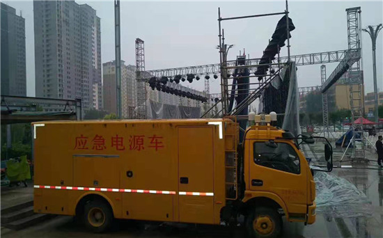赵西垸林场300KW发电机出租