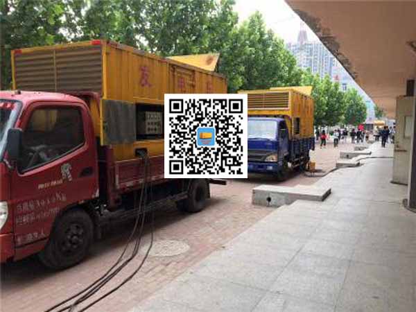 赵西垸林场发电车租赁
