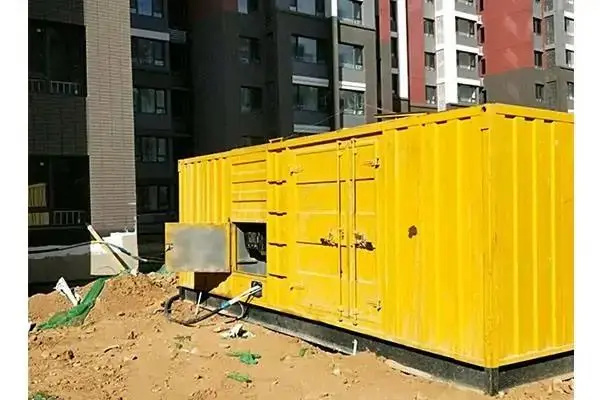 赵西垸林场300kw 柴油发电机组的功率因数可以调整吗？